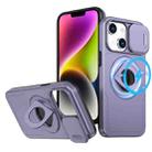 For iPhone 14 Plus Camshield MagSafe Ring Holder Armor Phone Case(Purple) - 1