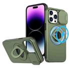 For iPhone 14 Pro Camshield MagSafe Ring Holder Armor Phone Case(Olive Green) - 1