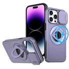 For iPhone 14 Pro Camshield MagSafe Ring Holder Armor Phone Case(Purple) - 1