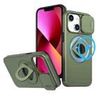 For iPhone 13 Camshield MagSafe Ring Holder Armor Phone Case(Olive Green) - 1