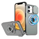 For iPhone 12 Camshield MagSafe Ring Holder Armor Phone Case(Titanium Grey) - 1