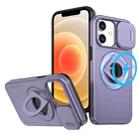 For iPhone 12 Camshield MagSafe Ring Holder Armor Phone Case(Purple) - 1