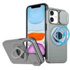 For iPhone 11 Camshield MagSafe Ring Holder Armor Phone Case(Titanium Grey) - 1