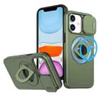 For iPhone 11 Camshield MagSafe Ring Holder Armor Phone Case(Olive Green) - 1