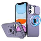 For iPhone 11 Camshield MagSafe Ring Holder Armor Phone Case(Purple) - 1