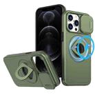 For iPhone 12 Pro Camshield MagSafe Ring Holder Armor Phone Case(Olive Green) - 1