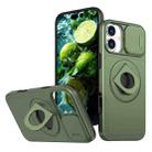 For iPhone 16 Plus Camshield MagSafe Ring Holder Armor Phone Case(Olive Green) - 1