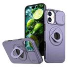 For iPhone 16 Plus Camshield MagSafe Ring Holder Armor Phone Case(Purple) - 1