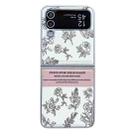 For Samsung Galaxy Z Flip3 5G Pearlescent Paint Painted PC Phone Case(Sketch Flower) - 1