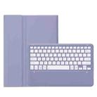 For Honor Pad 9 AH19 TPU Ultra-thin Detachable Bluetooth Keyboard Tablet Leather Case(Purple) - 1