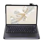 For Honor Pad 9 AH19 TPU Ultra-thin Detachable Bluetooth Keyboard Tablet Leather Case(Black) - 2