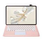 For Honor Pad 9 AH19-A TPU Ultra-thin Detachable Bluetooth Keyboard Tablet Leather Case with Touchpad(Pink) - 2