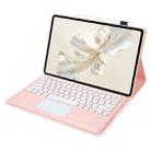 For Honor Pad 9 AH19-A TPU Ultra-thin Detachable Bluetooth Keyboard Tablet Leather Case with Touchpad(Pink) - 3