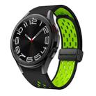 For Samsung Galaxy Watch 6 / 6 Classic Two Color Magnetic Folding Black Buckle Watch Band(Black Green) - 1