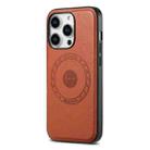 For iPhone 15 Pro Max Denior Cowhide Texture Leather MagSafe Phone Case(Brown) - 3