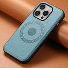 For iPhone 16 Pro Denior Cowhide Texture Leather MagSafe Phone Case(Blue) - 2