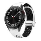 For Samsung Galaxy Watch 6 / 6 Classic Two Color Magnetic Folding Silver Buckle Watch Band(White Black) - 1