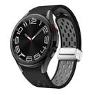 For Samsung Galaxy Watch 6 / 6 Classic Two Color Magnetic Folding Silver Buckle Watch Band(Black Grey) - 1