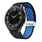 For Samsung Galaxy Watch 6 / 6 Classic Two Color Magnetic Folding Silver Buckle Watch Band(Black Sky Blue) - 1