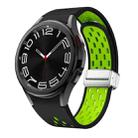 For Samsung Galaxy Watch 6 / 6 Classic Two Color Magnetic Folding Silver Buckle Watch Band(Black Green) - 1