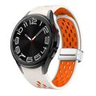For Samsung Galaxy Watch 6 / 6 Classic Two Color Magnetic Folding Silver Buckle Watch Band(Starlight Orange) - 1