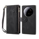 For Xiaomi 15 Ultra ESEBLE Retro Frosted RFID Leather Phone Case(Black) - 1