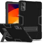For Xiaomi Redmi Pad SE 11 2023 Contrast Color Silicone Hybrid PC Tablet Case with Holder(Black) - 1