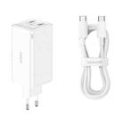 Baseus GaN6 Pro 100W 2 x USB-C / Type-C + 2 x USB Fast Charger, EU Plug(White) - 1