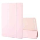 For Honor Pad 9 Tri-fold Silicone Leather Tablet Case(Pink) - 1