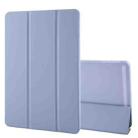 For Honor Pad 9 Tri-fold Silicone Leather Tablet Case(Lavender) - 1