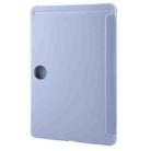 For Honor Pad 9 Tri-fold Silicone Leather Tablet Case(Lavender) - 3