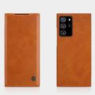 For Samsung Galaxy Note 20 Ultra NILLKIN QIN Series Crazy Horse Texture Horizontal Flip Leather Case with Card Slot(Brown) - 1
