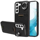 For Samsung Galaxy S22 5G Calf Texture Card Slot Ring Holder Phone Case(Black) - 1
