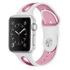 For Apple Watch Series 7 41mm / 6 & SE & 5 & 4 40mm / 3 & 2 & 1 38mm Two-tone Silicone Open Watch Band(White+Pink Purple) - 1