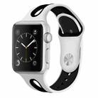 For Apple Watch Ultra 49mm / Series 8&7 45mm / SE 2&6&SE&5&4 44mm / 3&2&1 42mm Two-tone Silicone Open Watch Band(White+Black) - 1