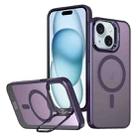 For iPhone 15 Metal Invisible Camera Holder MagSafe Magnetic Phone Case(Purple) - 1