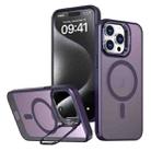 For iPhone 15 Pro Metal Invisible Camera Holder MagSafe Magnetic Phone Case(Purple) - 1