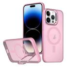 For iPhone 14 Pro Max Metal Invisible Camera Holder MagSafe Magnetic Phone Case(Pink) - 1