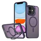 For iPhone 11 Metal Invisible Camera Holder MagSafe Magnetic Phone Case(Purple) - 1