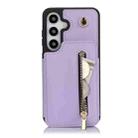 For Samsung Galaxy S24 5G YM006 Skin Feel Zipper Card Bag Phone Case with Dual Lanyard(Light Purple) - 1