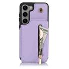 For Samsung Galaxy S23 5G YM006 Skin Feel Zipper Card Bag Phone Case with Dual Lanyard(Light Purple) - 1