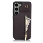 For Samsung Galaxy S23 5G YM006 Skin Feel Zipper Card Bag Phone Case with Dual Lanyard(Dark Purple) - 1