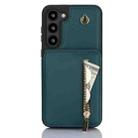 For Samsung Galaxy S23+ 5G YM006 Skin Feel Zipper Card Bag Phone Case with Dual Lanyard(Green) - 1