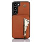 For Samsung Galaxy S23+ 5G YM006 Skin Feel Zipper Card Bag Phone Case with Dual Lanyard(Brown) - 1