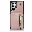 For Samsung Galaxy S23 Ultra 5G YM006 Skin Feel Zipper Card Bag Phone Case with Dual Lanyard(Rose Gold) - 1