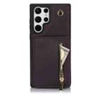 For Samsung Galaxy S23 Ultra 5G YM006 Skin Feel Zipper Card Bag Phone Case with Dual Lanyard(Dark Purple) - 1