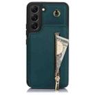 For Samsung Galaxy S22 5G YM006 Skin Feel Zipper Card Bag Phone Case with Dual Lanyard(Green) - 1