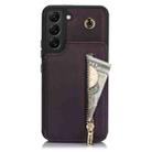 For Samsung Galaxy S22 5G YM006 Skin Feel Zipper Card Bag Phone Case with Dual Lanyard(Dark Purple) - 1