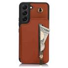 For Samsung Galaxy S22+ 5G YM006 Skin Feel Zipper Card Bag Phone Case with Dual Lanyard(Brown) - 1