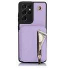 For Samsung Galaxy S21 Ultra 5G YM006 Skin Feel Zipper Card Bag Phone Case with Dual Lanyard(Light Purple) - 1